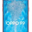 Oppo F9 (4GB/64GB)
